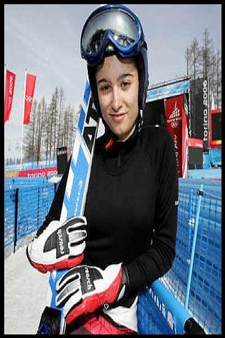 Famous People with surname Douibi