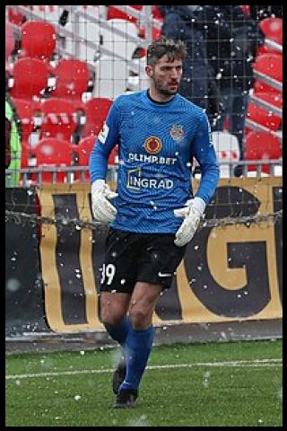 Famous People with surname Dovbnya