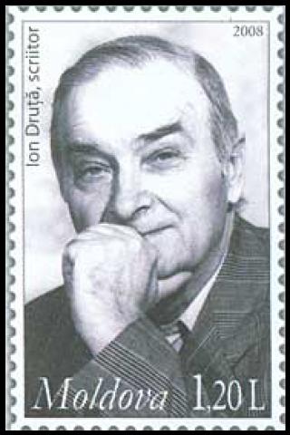 Famous People with surname Druta