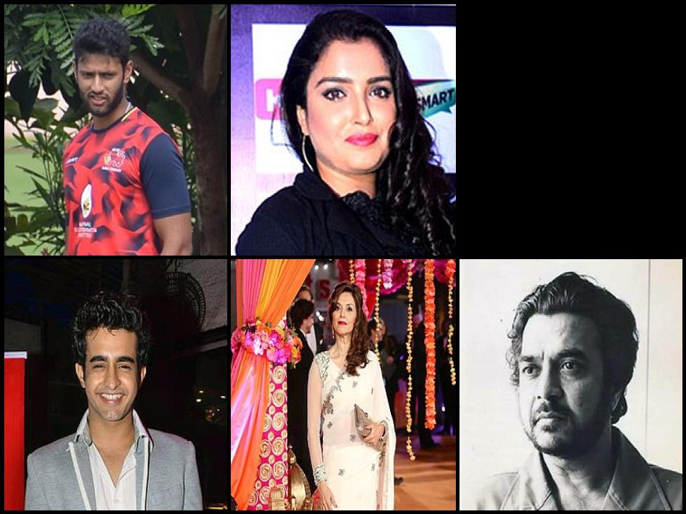 Famous People with surname Dubey