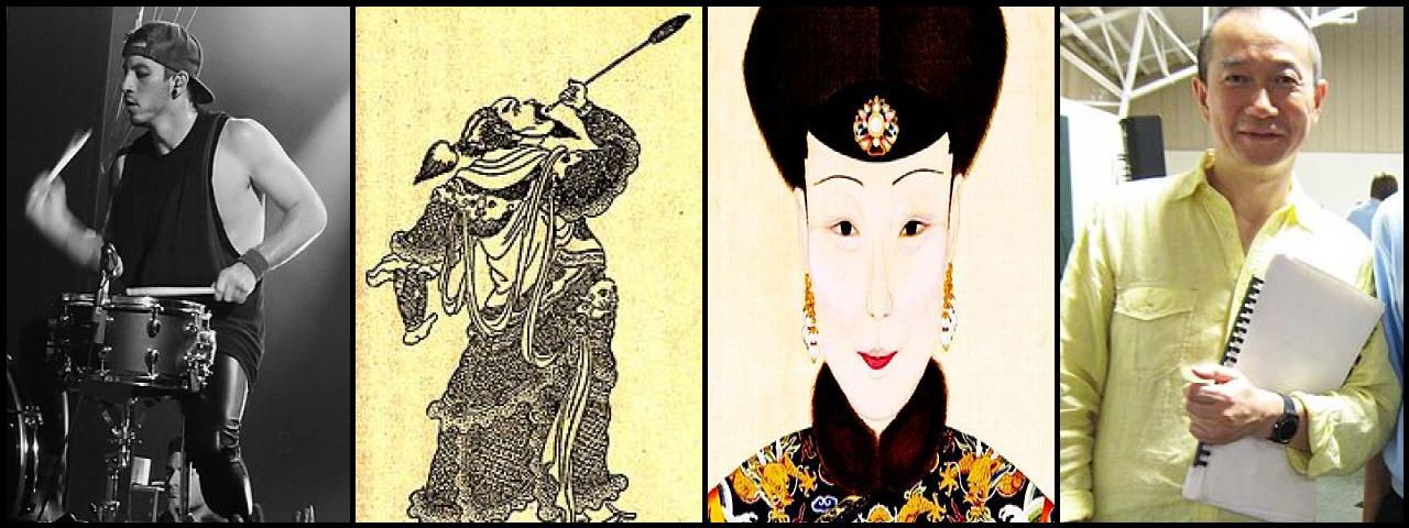 Famous People with surname Dun