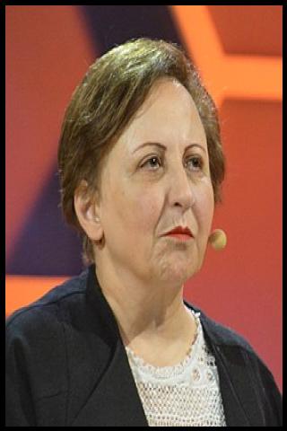 Personas famosas con el apellido Ebadi