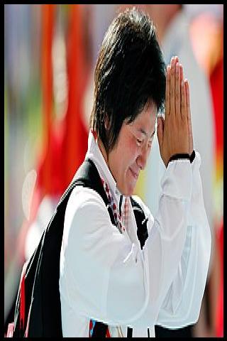 Famous People with surname Ebihara