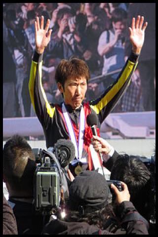 Famous People with surname Ebina