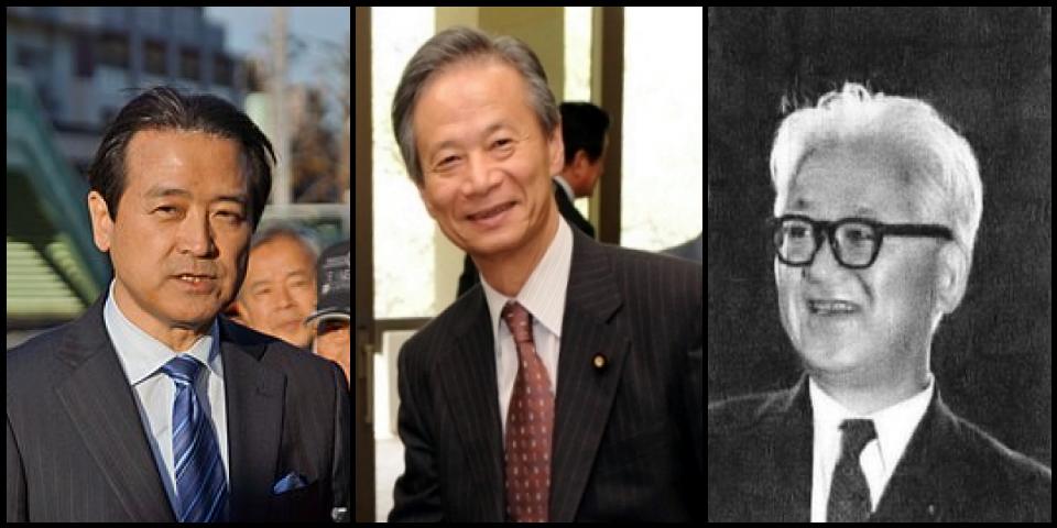 Famous People with surname Eda