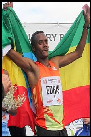 Famous People with surname Edris