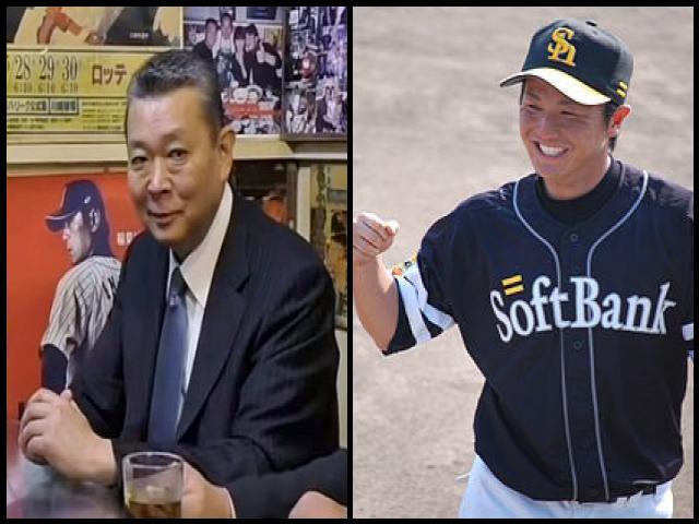 Famous People with surname Egawa