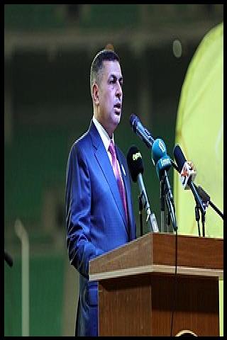 Famous People with surname Eidani