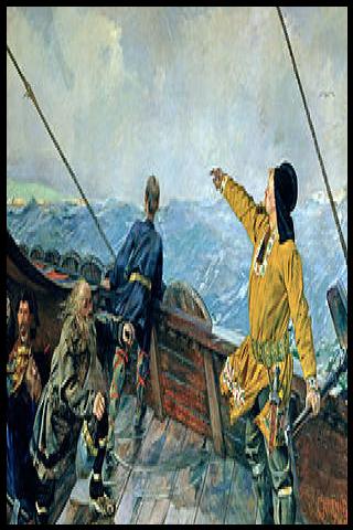 Famous People with surname Eir&iacute;ksd&oacute;ttir