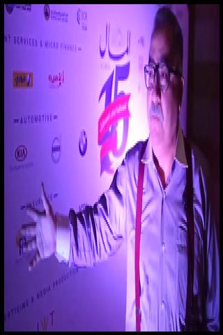 Famous People with surname Eissa