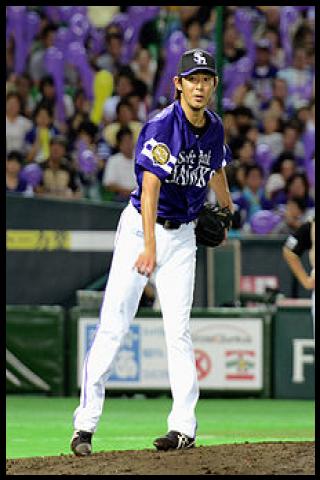 Famous People with surname Ejiri