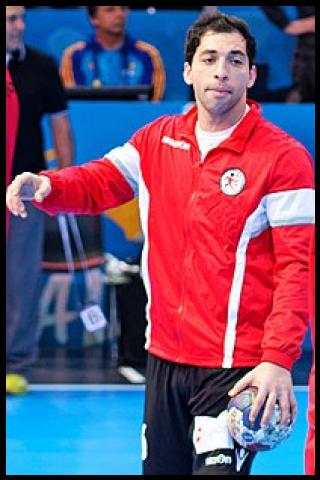 Famous People with surname El ahmar