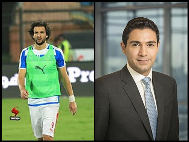 Famous People with surname El din