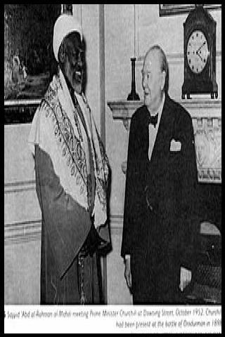 Famous People with surname El mahdi