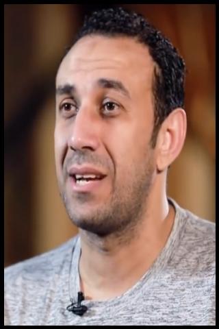 Famous People with surname El said