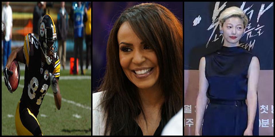 Famous People with surname El