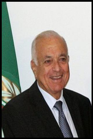 Famous People with surname Elaraby