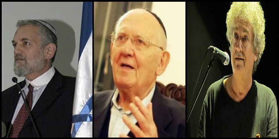 Famous People with surname Elon