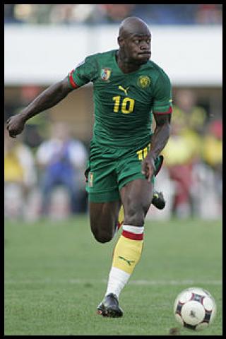 Famous People with surname Emana