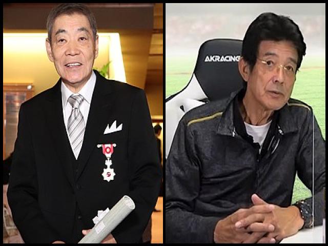 Famous People with surname Emoto