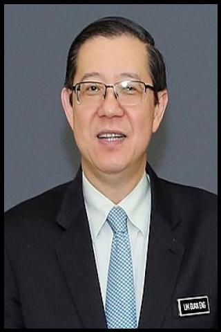 Famous People with surname Eng