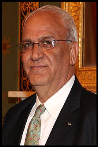 Famous People with surname Erekat