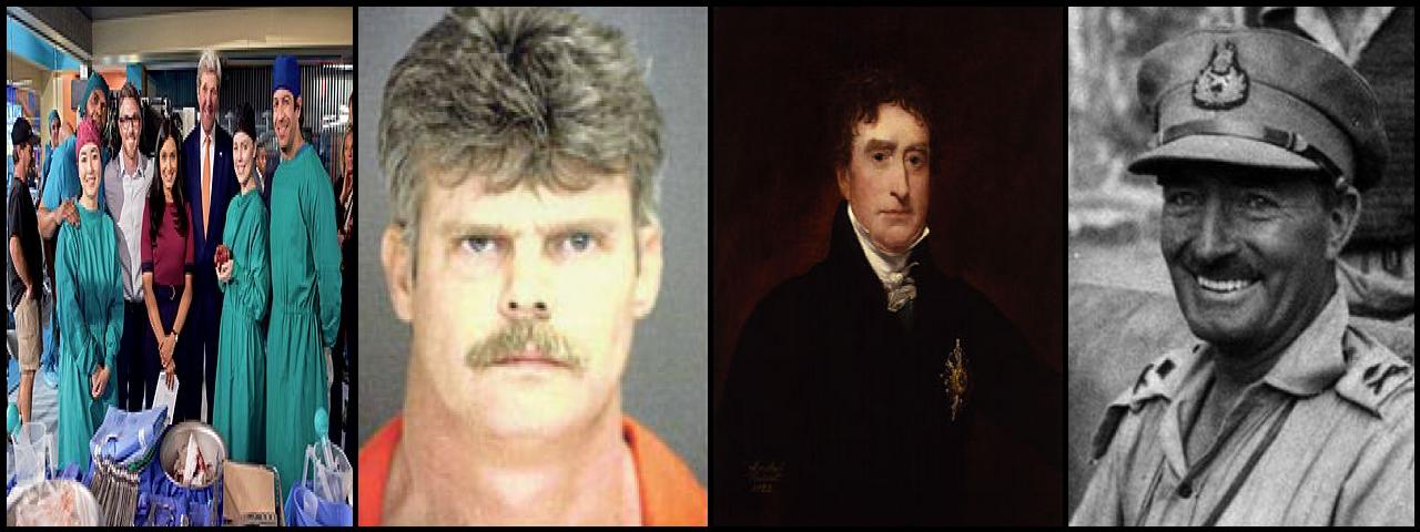 Famous People with surname Erskine