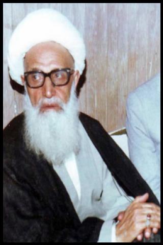 Famous People with surname Esfahani