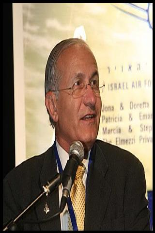 Famous People with surname Eshed