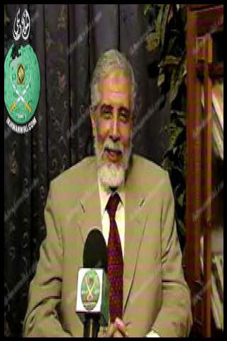 Famous People with surname Ezzat