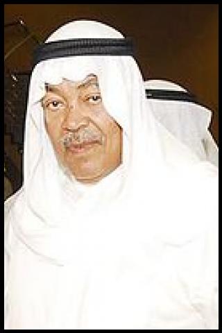 Famous People with surname Faraj