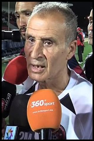 Famous People with surname Faras