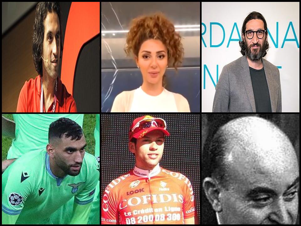 Famous People with surname Fares