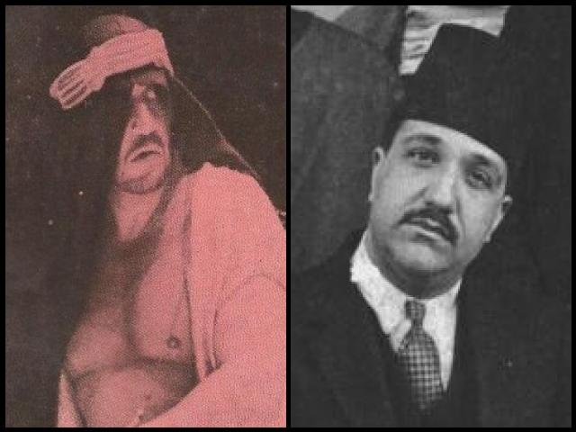 Famous People with surname Farhat