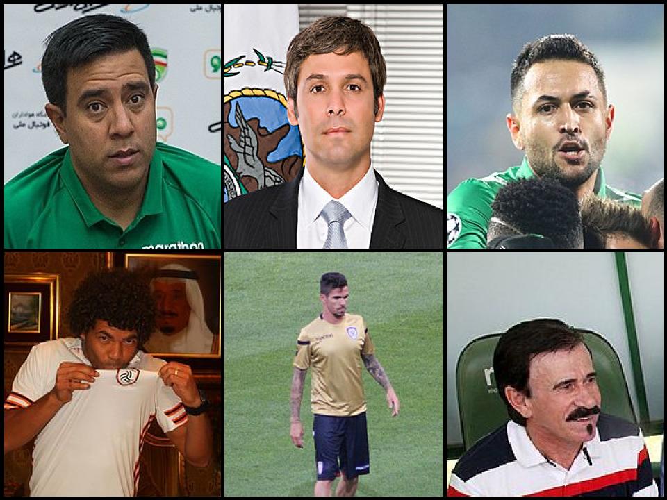 Famous People with surname Farias