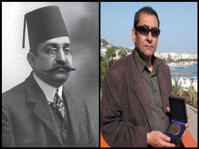 Famous People with surname Farid