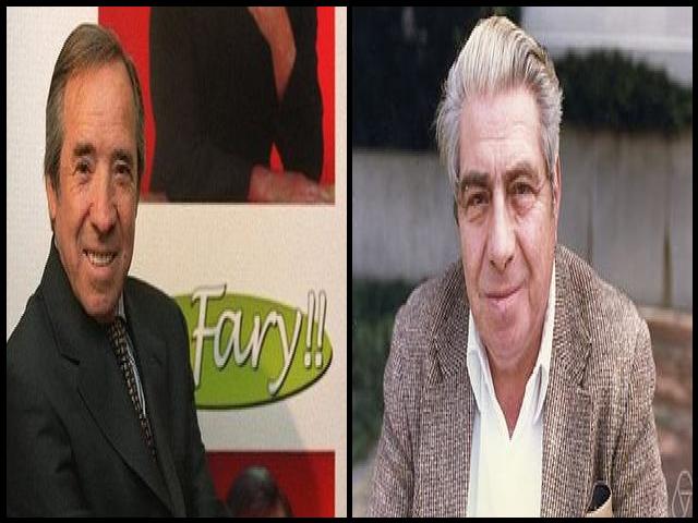 Famous People with surname Fary