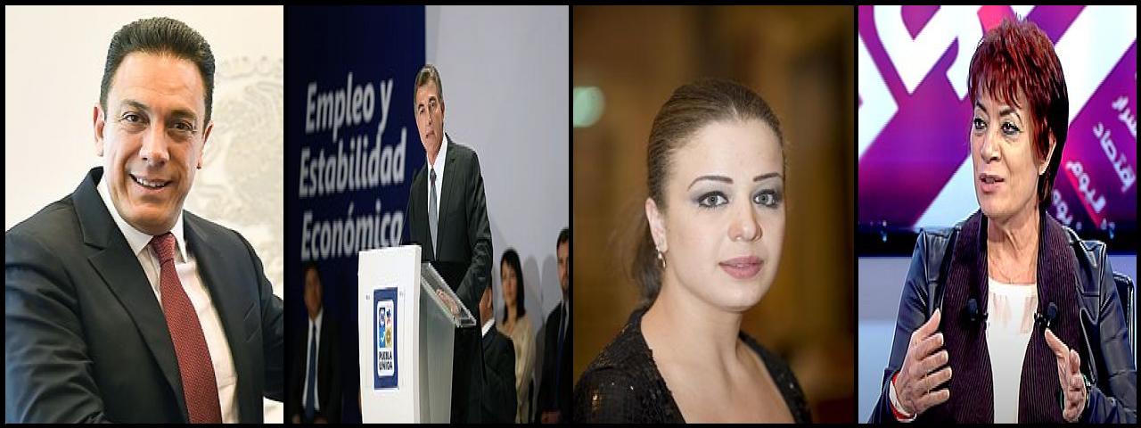 Famous People with surname Fayad