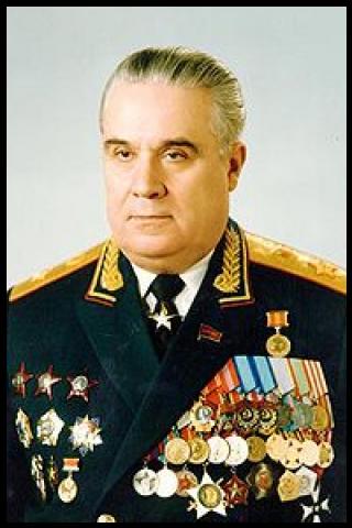 Famous People with surname Fedorchuk