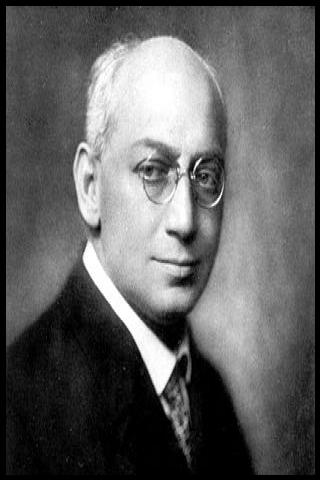 Famous People with surname Ferenczi