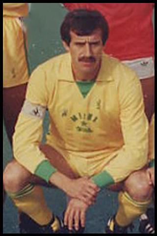 Famous People with surname Fergani