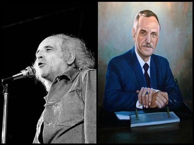 Famous People with surname Ferre