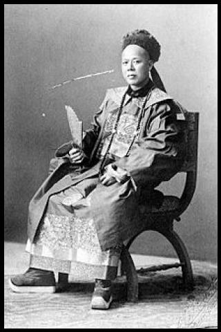 Famous People with surname Fie