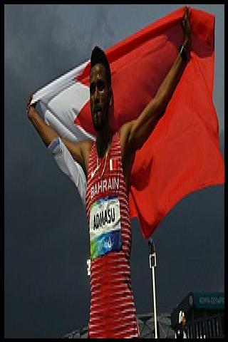 Famous People with surname Fikadu