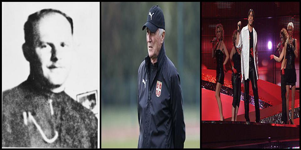 Famous People with surname Filipovic