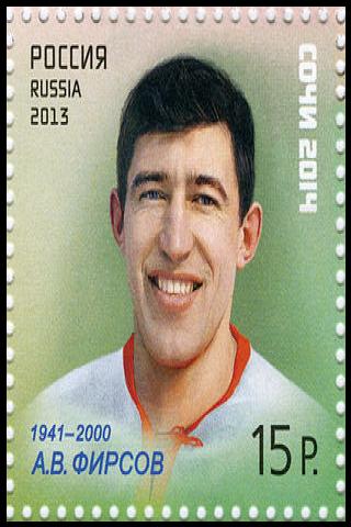 Famous People with surname Firsov