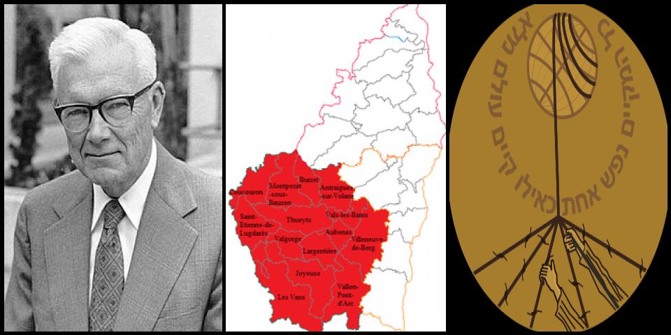 Famous People with surname Flory