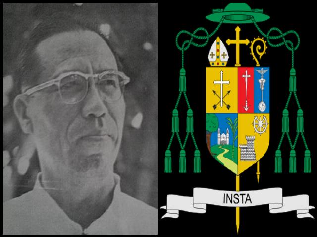 Famous People with surname Fortich