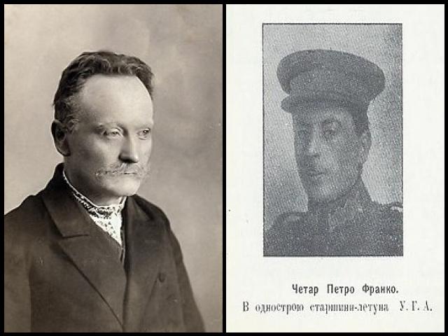 Famous People with surname Frank&oacute;