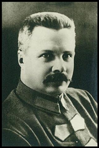 Famous People with surname Frunze